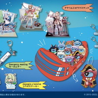 ホロライブプロダクション」×『Among Us』コラボグッズ公開！ホロメン