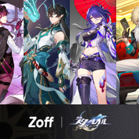 崩壊：スターレイル』×「Zoff」コラボが実現！“カフカ、丹恒・飲月