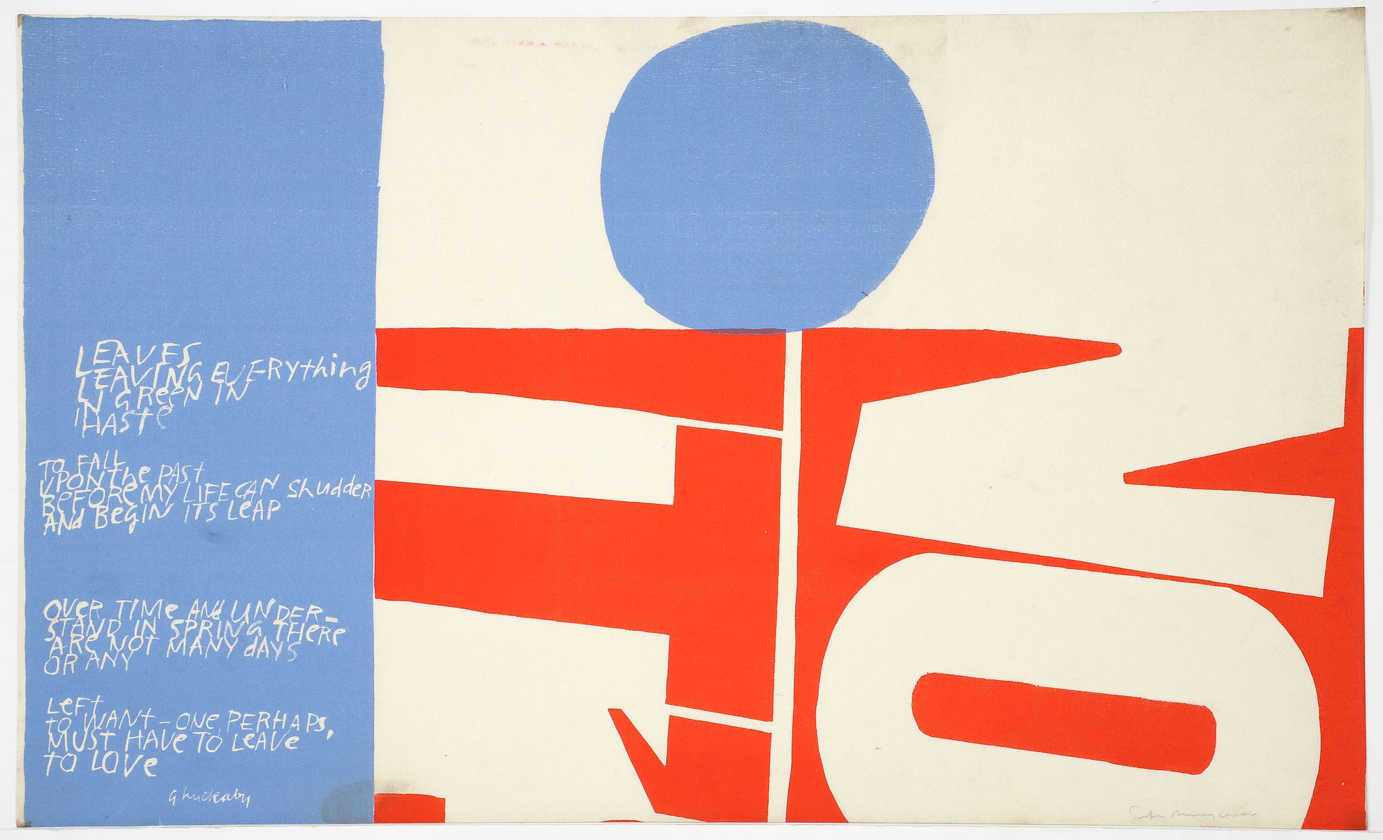 アート・デザイン・音楽 sister corita アート・デザイン・音楽 sister