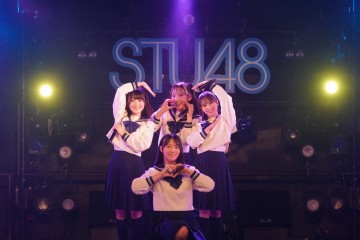 STU48 OFFICIAL WEB SITE｜STU48 FAN CLUB