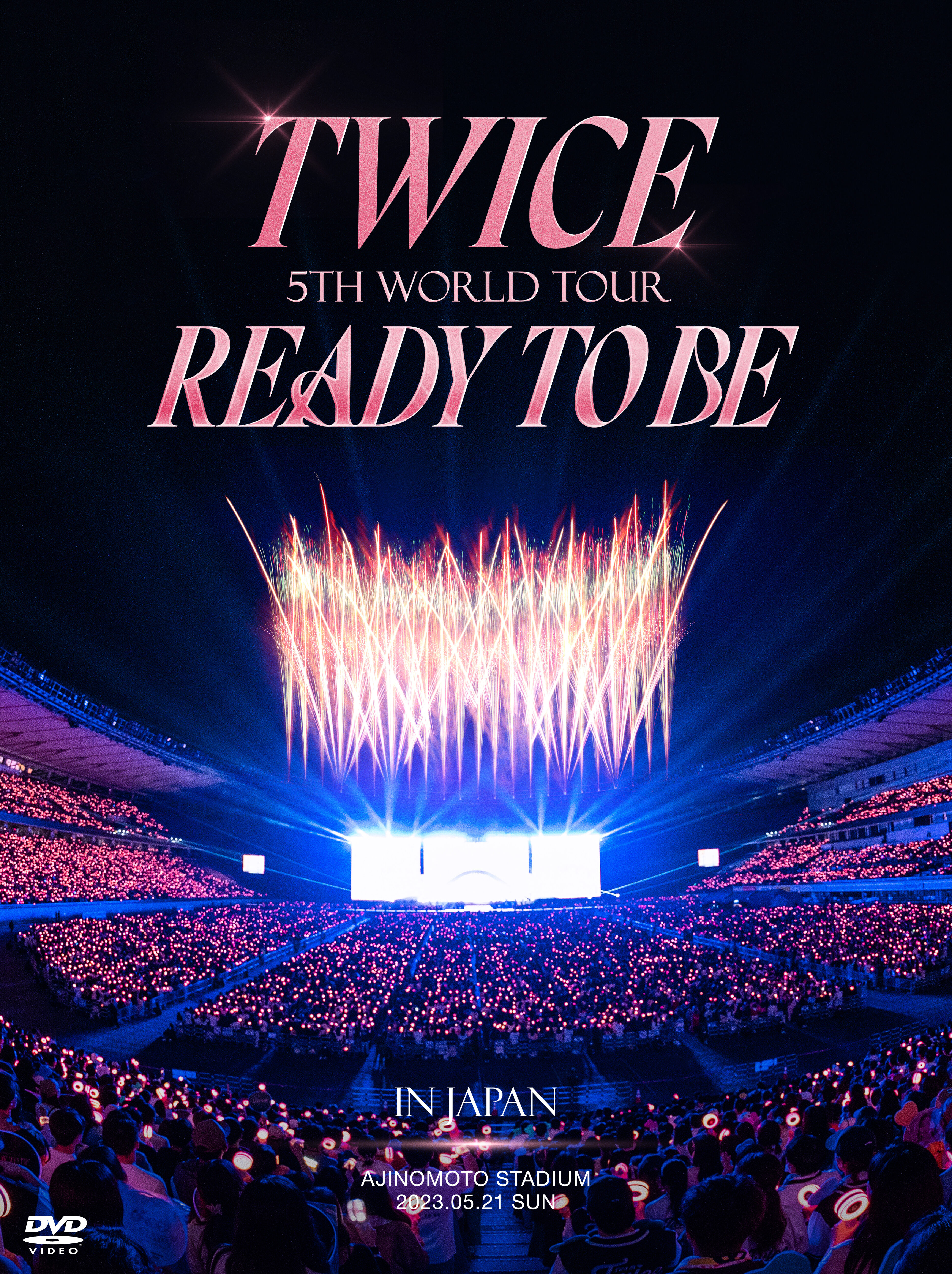 TWICE OFFICIAL SITE