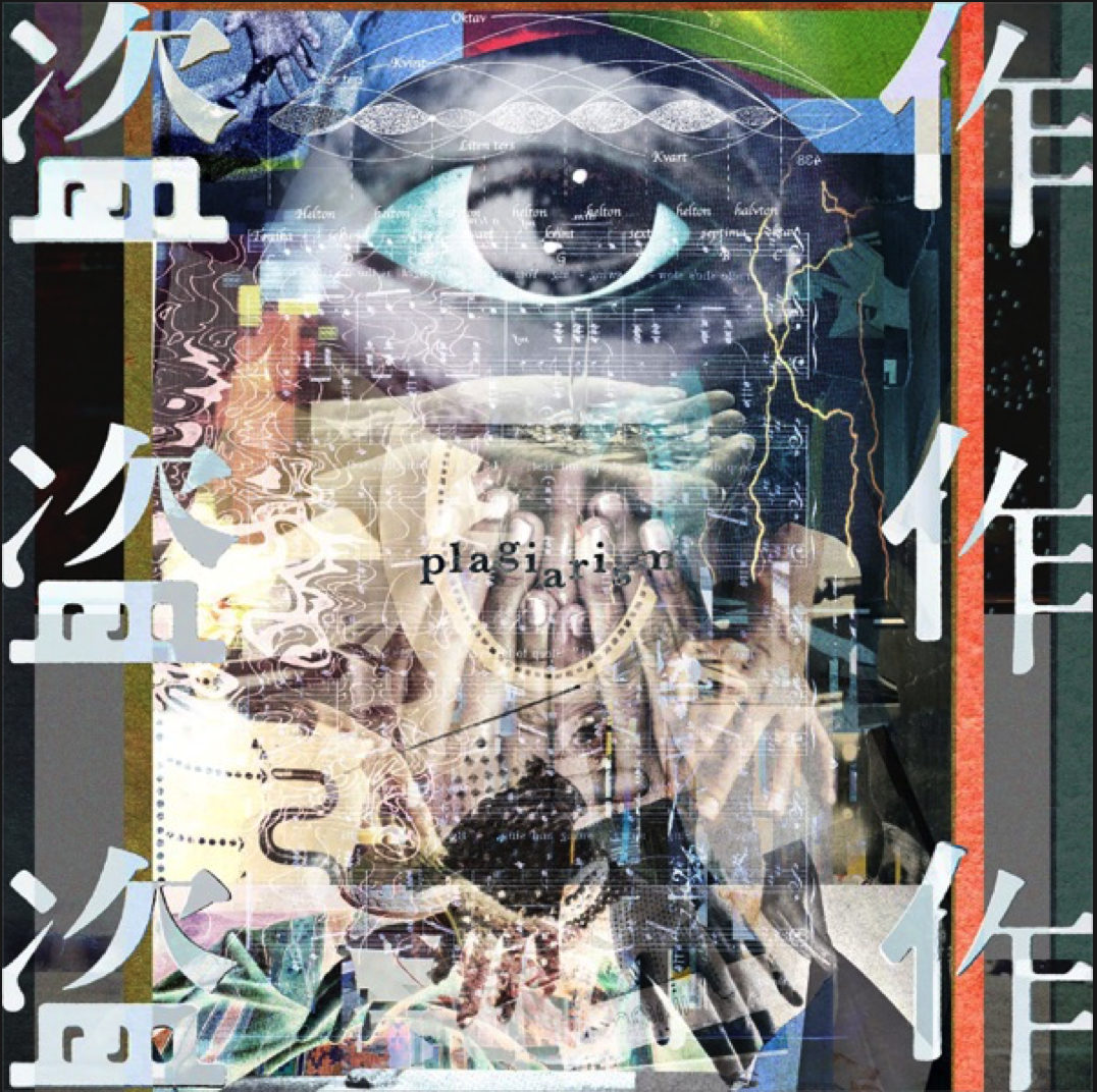 ヨルシカ｜ヨルシカ OFFICIAL SITE