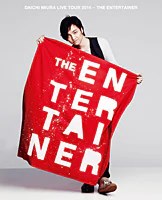 DAICHI MIURA LIVE TOUR 2014 - THE ENTERTAINER