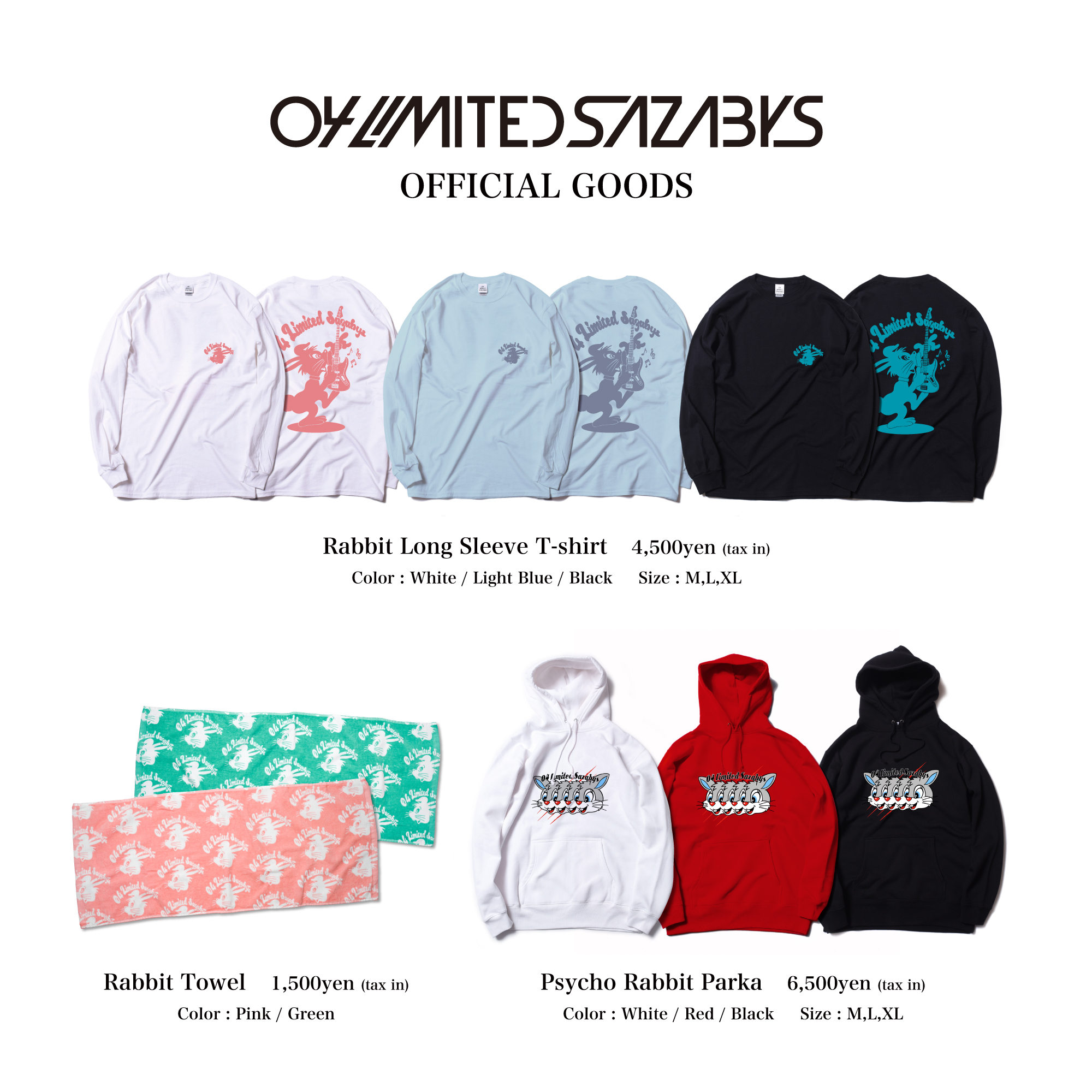 04 Limited Sazabys OFFICIAL WEB SITE