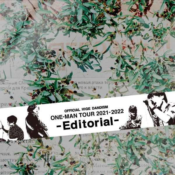 Official髭男dism one-man tour 2021-2022 -Editorial- ＠SAITAMA