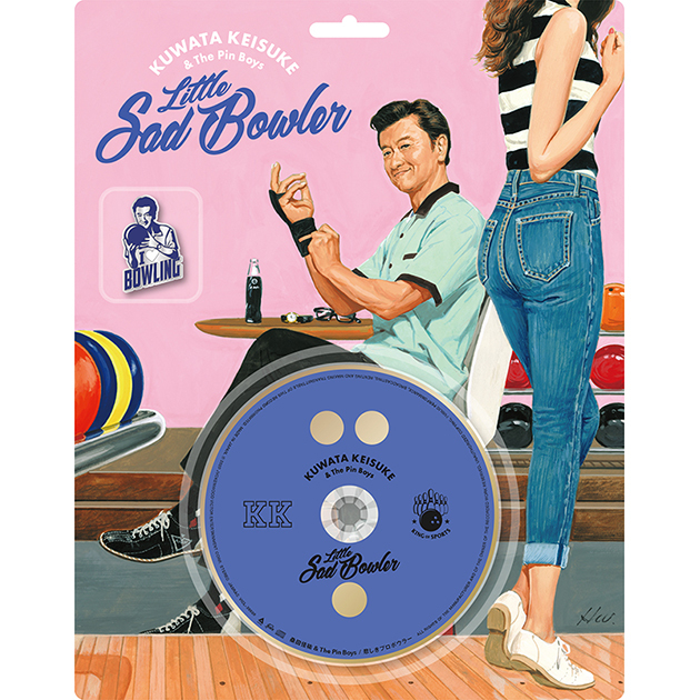 悲しきプロボウラー｜サザンオールスターズ Official Site