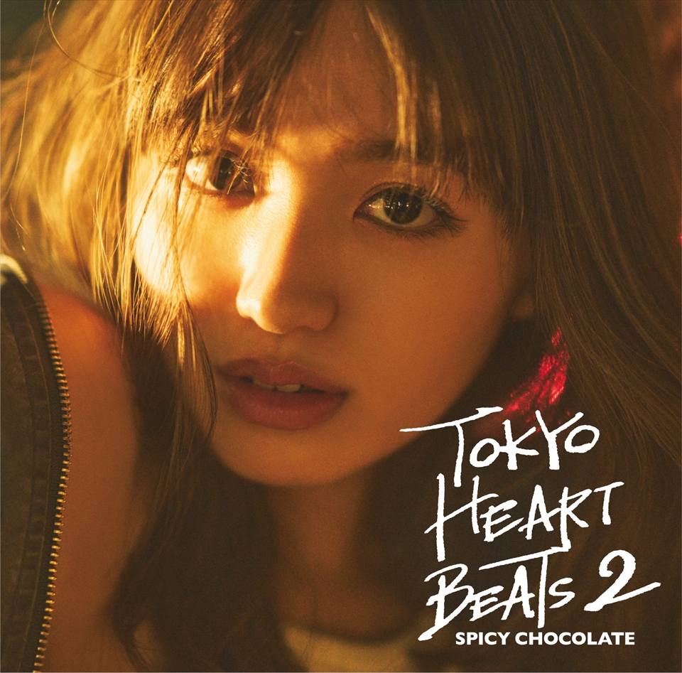 公式】SPICY CHOCOLATE（スパイシーチョコレート）│ WORKS