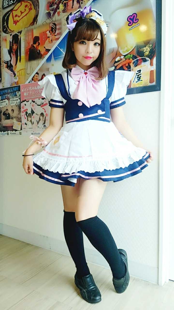 ドリーム制服♡: なぎなぎちぇるちぇるしー:｜めいどりーみん 秋葉原