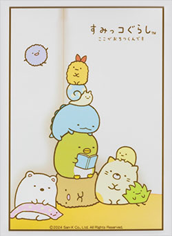 第708弾 ブシロード スリーブコレクション ハイグレード Vol.4128