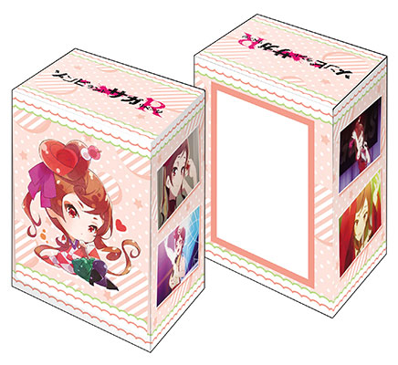 第161弾 ブシロード デッキホルダーコレクション V3 Vol.705～711