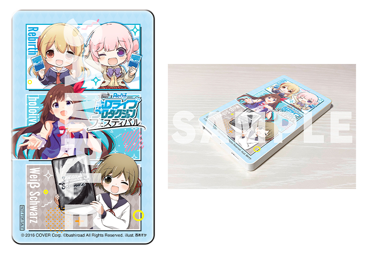 ヴァイスシュヴァルツ＆Reバース presents ホロライブプロダクション