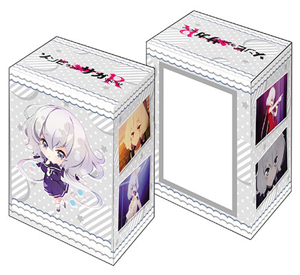 第161弾 ブシロード デッキホルダーコレクション V3 Vol.705～711