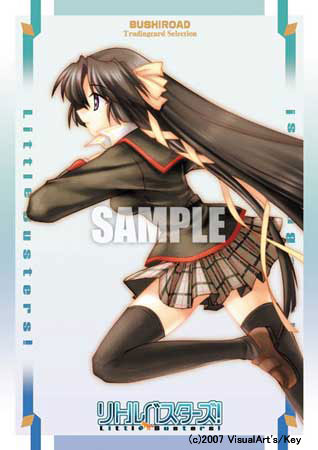 第1弾 ブシロードトレーディングカードセレクション Vol.01リトル