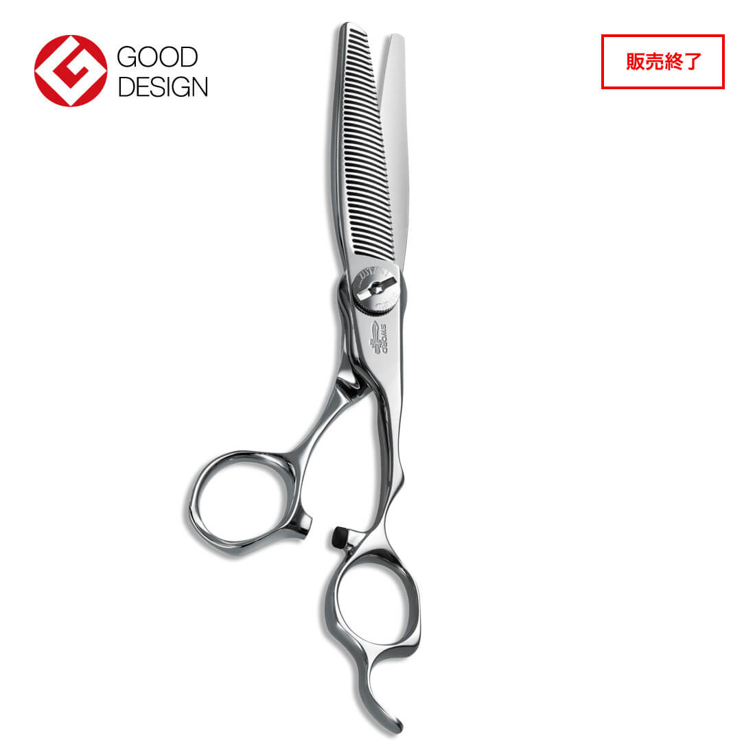 SWORD THINNING 40 | ミズタニシザーズ