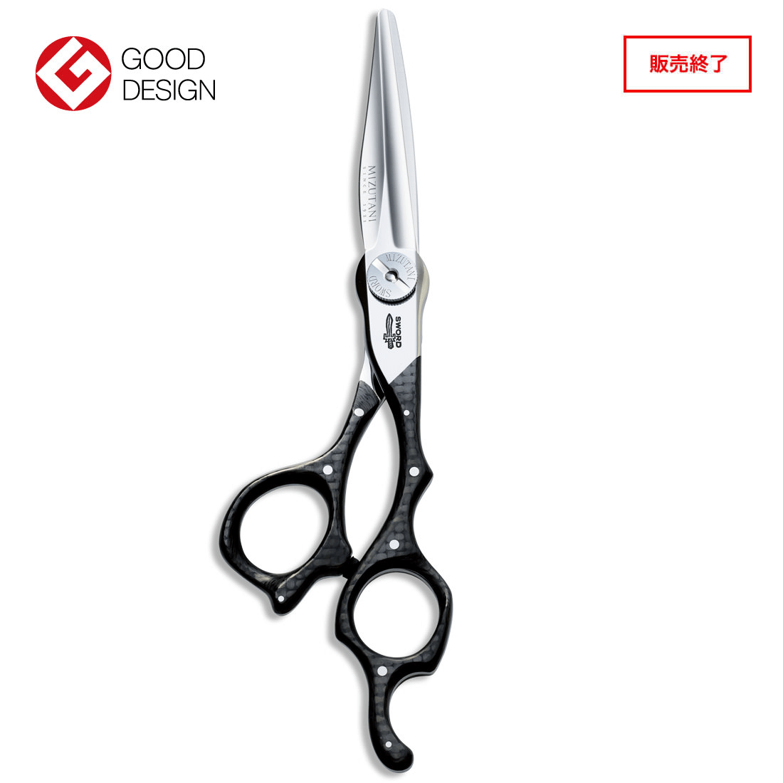 SWORD Carbon C-02 | ミズタニシザーズ