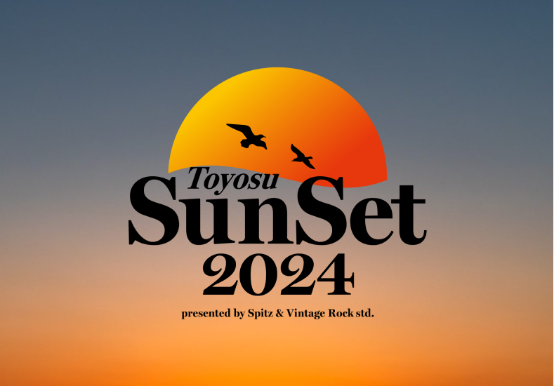 Spitz × VINTAGE ROCK std. presents のチケットリセール情報 | チケ