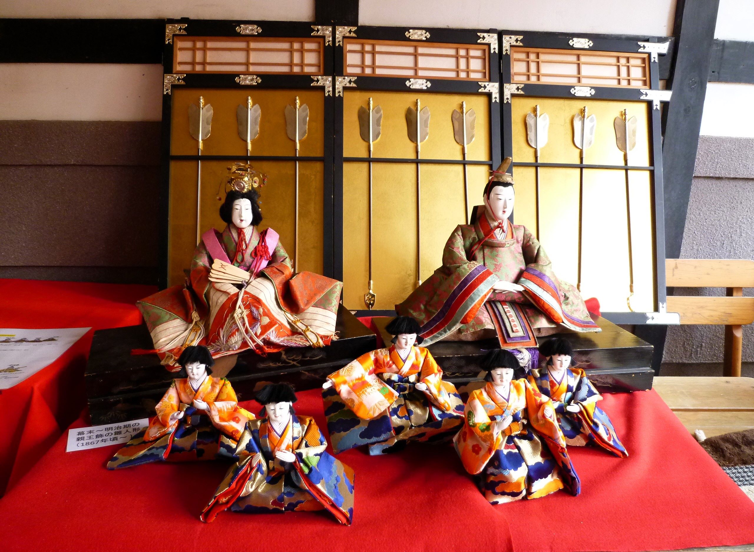 江戸時代の雛人形に会える！秋の小京都竹原 - おしゃれに。FONTAINE