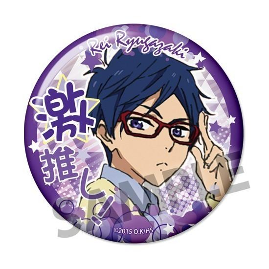 単品】【再販】映画 ハイ☆スピード！－Free! Starting Days－ 激推し