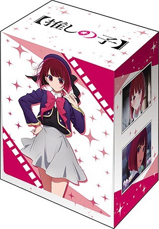 ブシロード デッキホルダーコレクション V3 Vol.645 推しの子 有馬かな