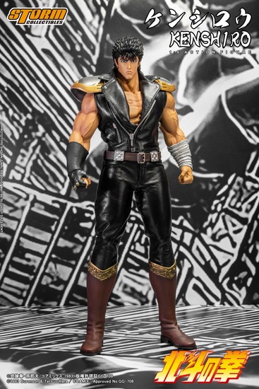 STORM COLLECTIBLES 北斗の拳 1/6 コレクティブル アクション
