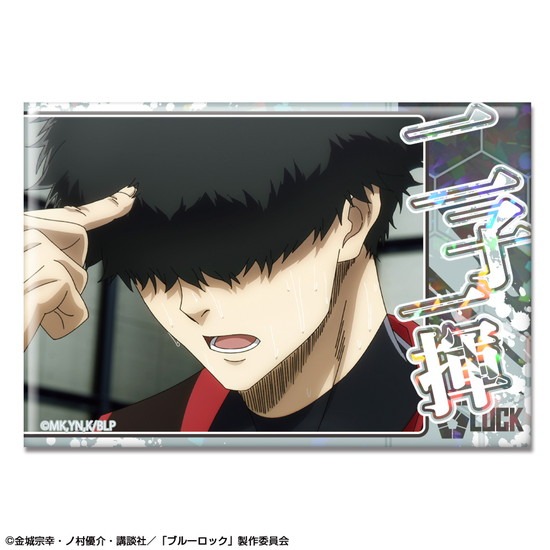 再販】TVアニメ ブルーロック ホログラム缶バッジ デザイン31 二子一揮