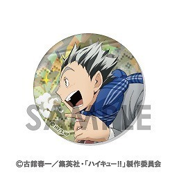 公式オンラインストア。ハイキュー!! ハイキュー!! ホログラム缶バッジ