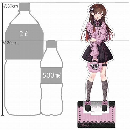 彼女、お借りします 描き下ろし 特大アクリルスタンド 水原千鶴