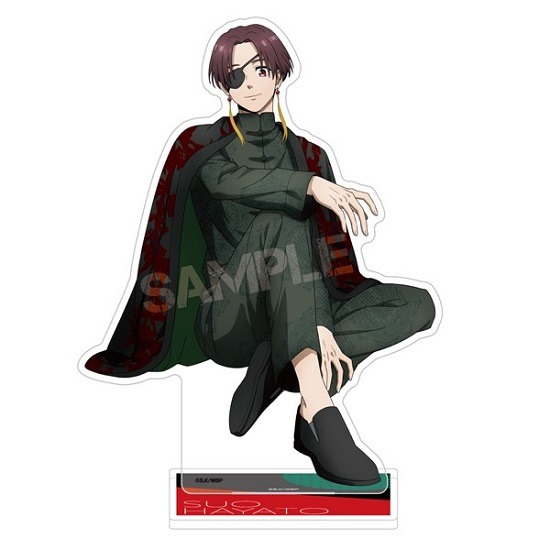 TVアニメ WIND BREAKER アクリルスタンド 4.蘇枋隼飛｜ホビーの総合
