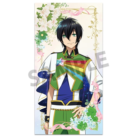 KING OF PRISM -Dramatic PRISM.1- スローガン 香賀美タイガ｜ホビーの