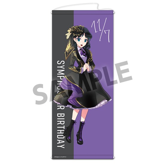 HS限定】シンフォギアバースデー 記念グッズセット 小日向未来 2024.11