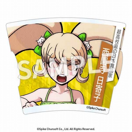 スーパーダンガンロンパ2 アクリルパズルコースター vol.2 9個入り1BOX