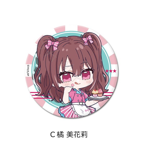 TVアニメ 2.5次元の誘惑 3way缶バッジ C 橘 美花莉｜ホビーの総合通販