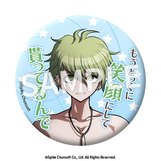 ニューダンガンロンパV3 セリフ缶バッジ vol.4 8個入り1BOX｜ホビーの