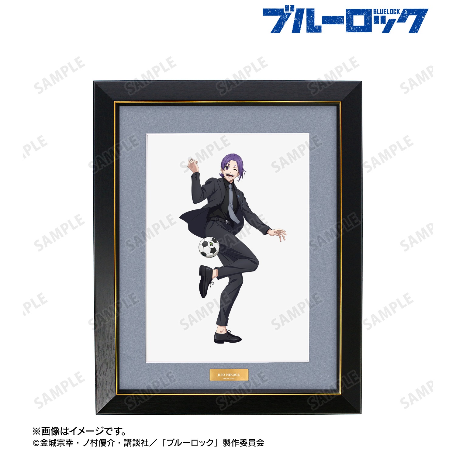 ブルーロック 描き下ろし 御影 玲王 スーツモデルver. キャラファイン