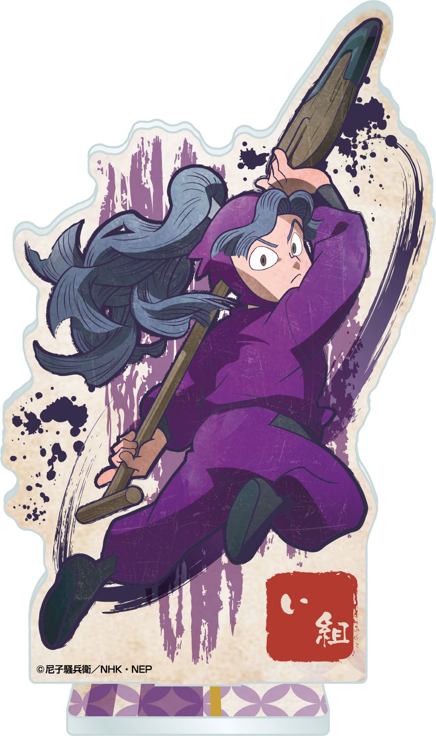 再販】忍たま乱太郎 ヴィンテージシリーズ アクリルスタンド 綾部