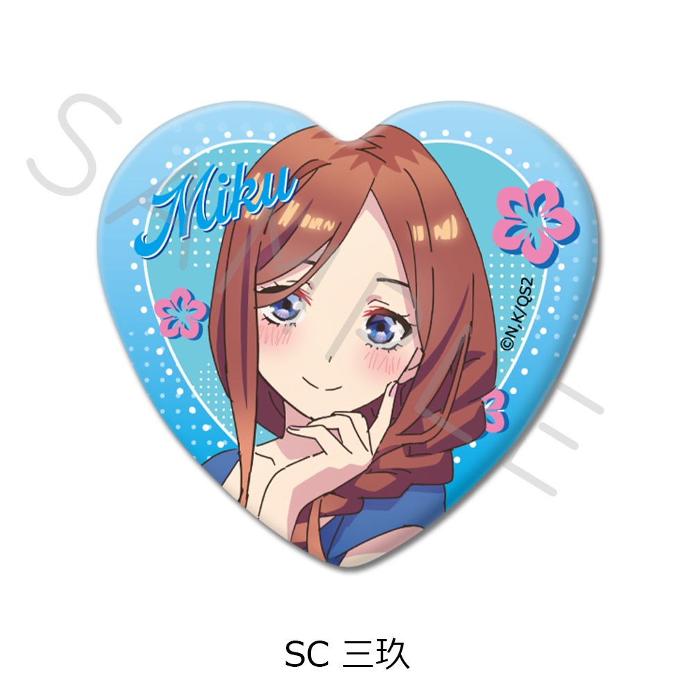 TVスペシャルアニメ 五等分の花嫁＊ ハート型缶バッジ SC 三玖｜ホビー