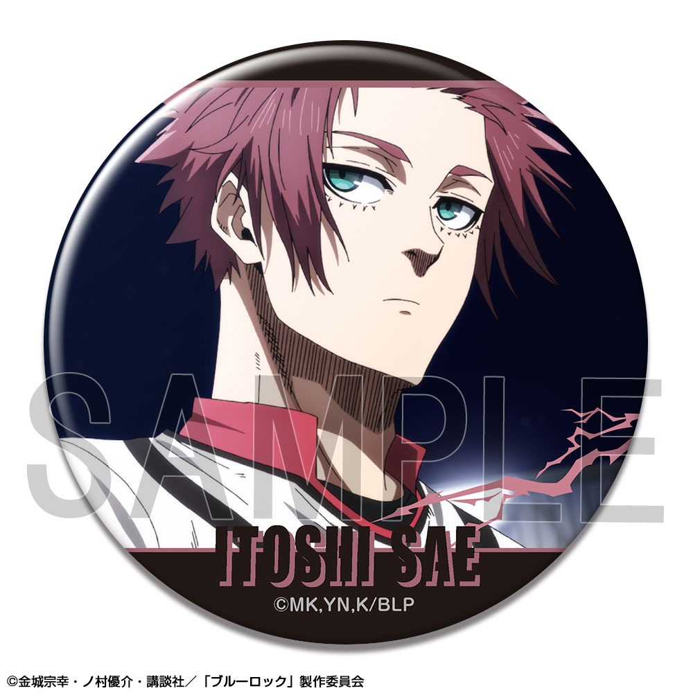 ブルーロックvampire バンパイア 缶バッジ 糸師冴 50点 ブルーロック