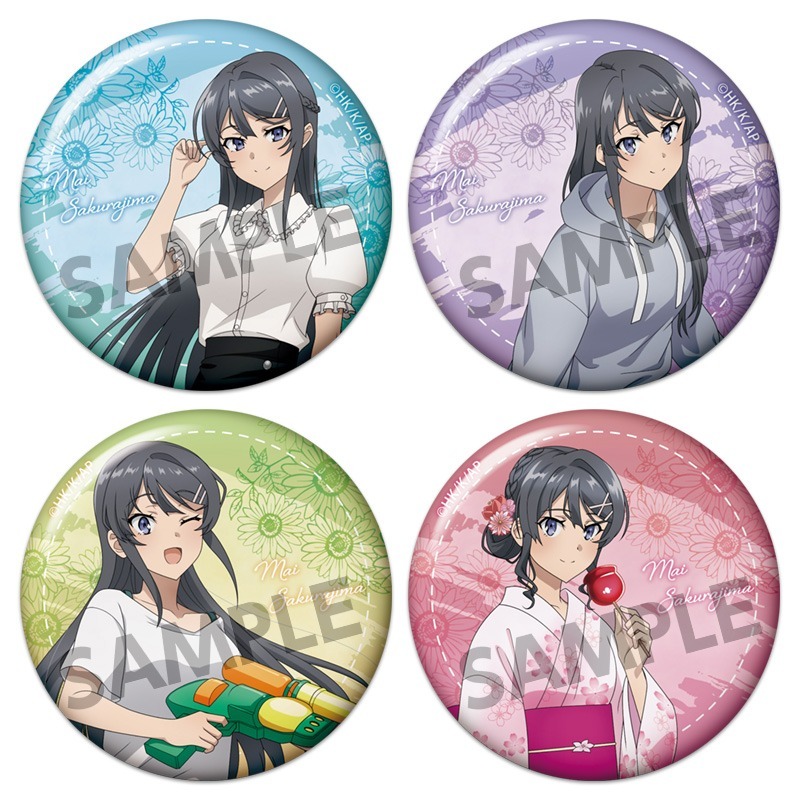 青春ブタ野郎シリーズ 描き下ろしトレーディング缶バッジ 桜島麻衣の