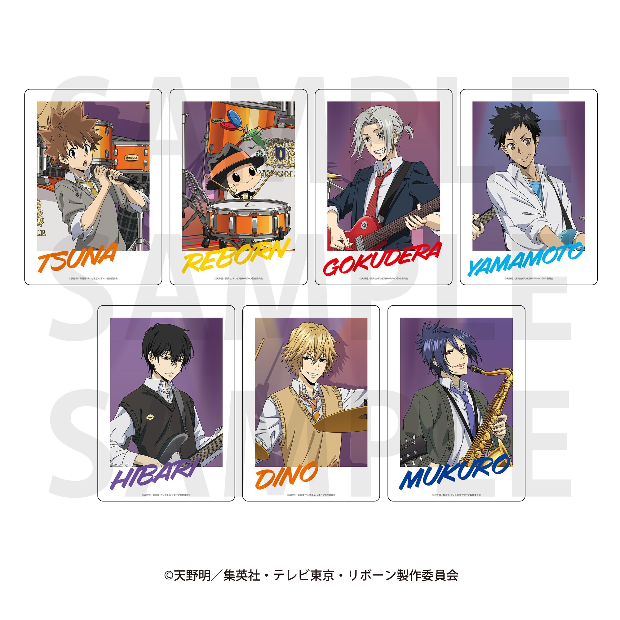 TVアニメ 家庭教師ヒットマンREBORN！ ブロマイドセット 7枚入り