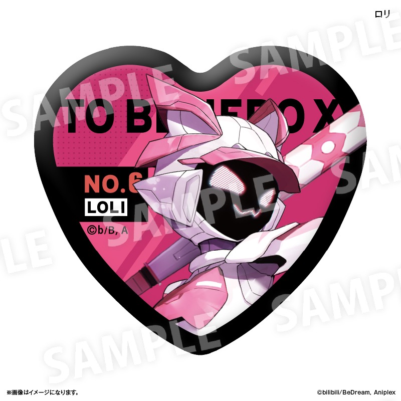 TO BE HERO X トレーディングハート缶バッジ 11個入り1BOX｜ホビーの