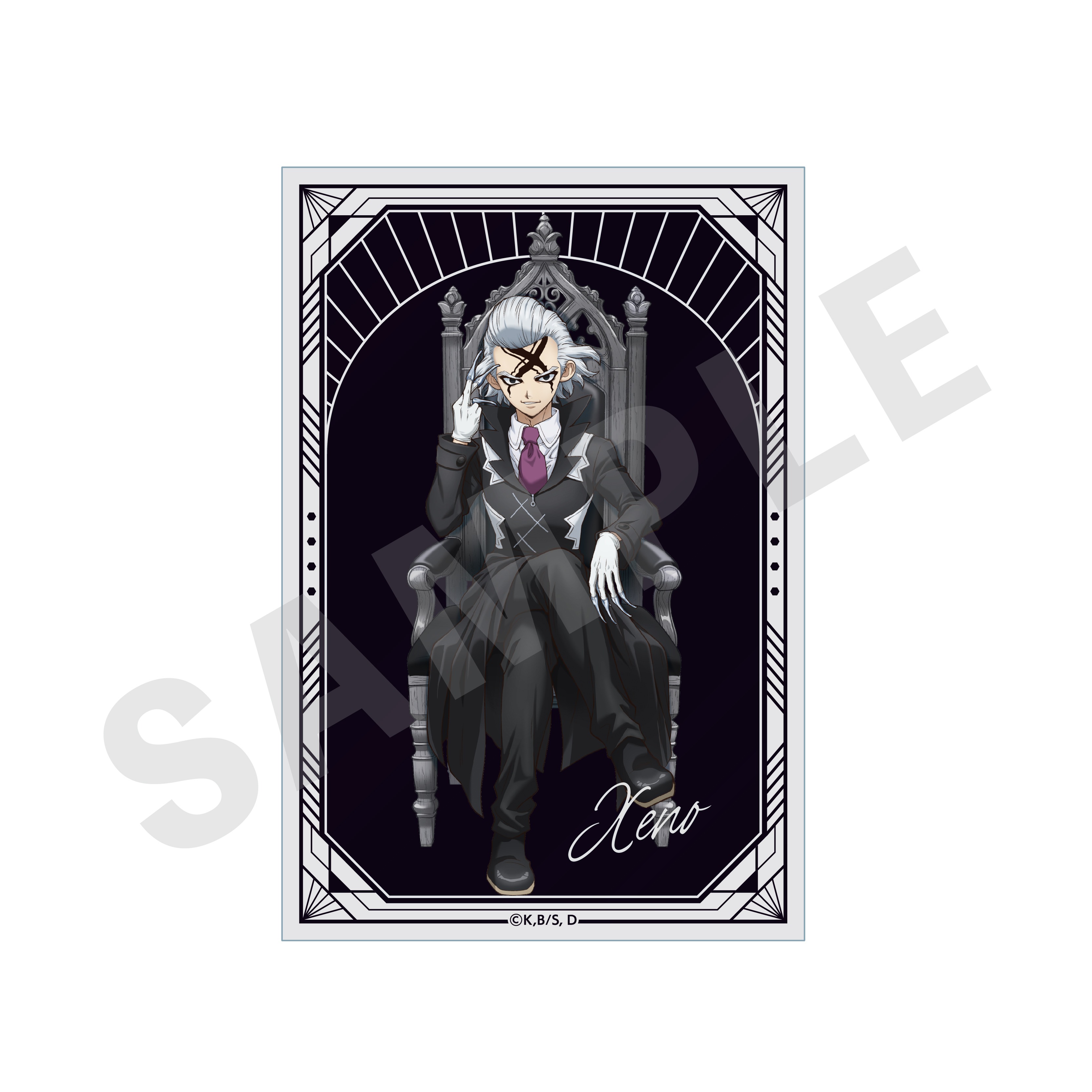 Dr.STONE クリアイラストカード Dr.ゼノ｜ホビーの総合通販サイト