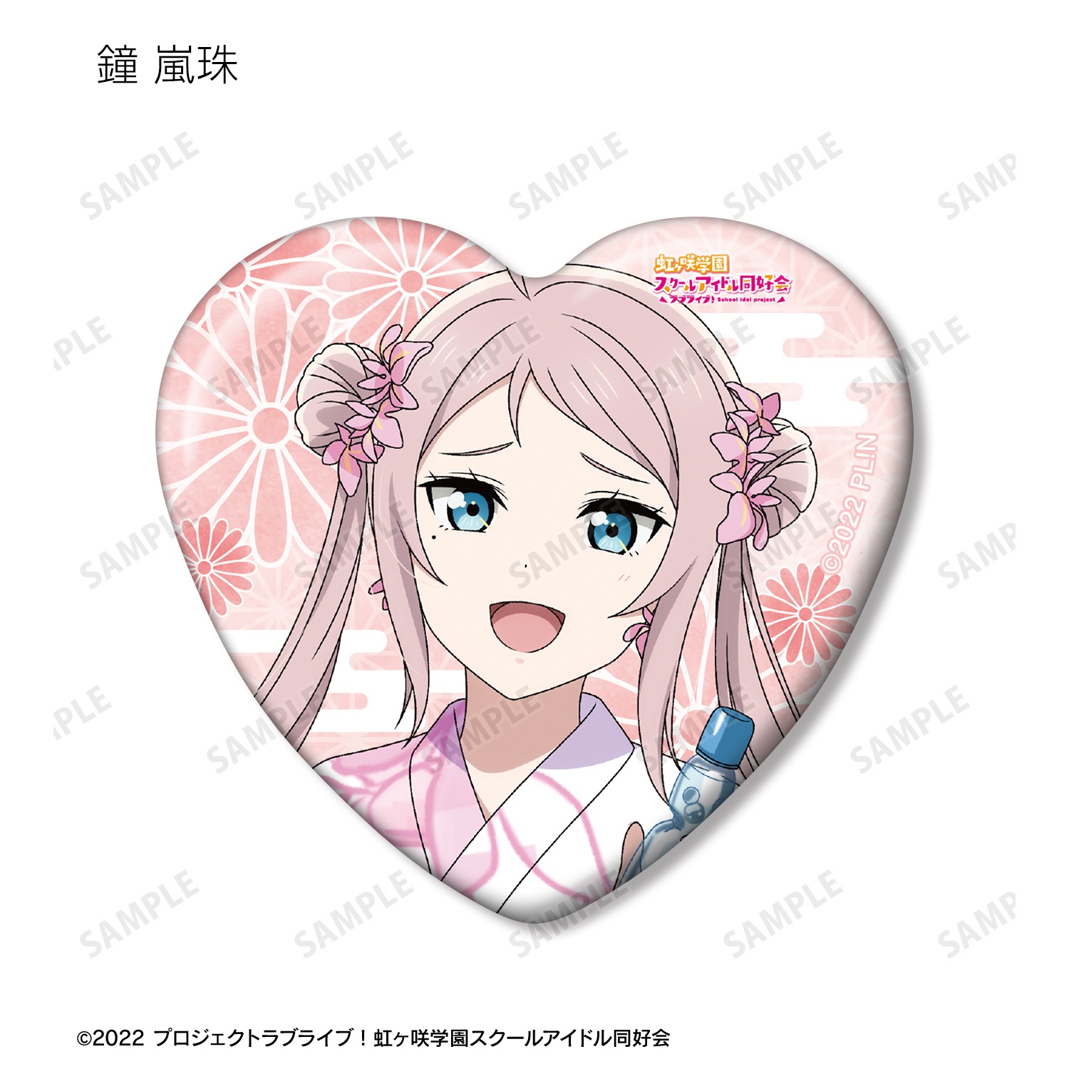 ラブライブ！虹ヶ咲学園スクールアイドル同好会 描き下ろし 縁日ver