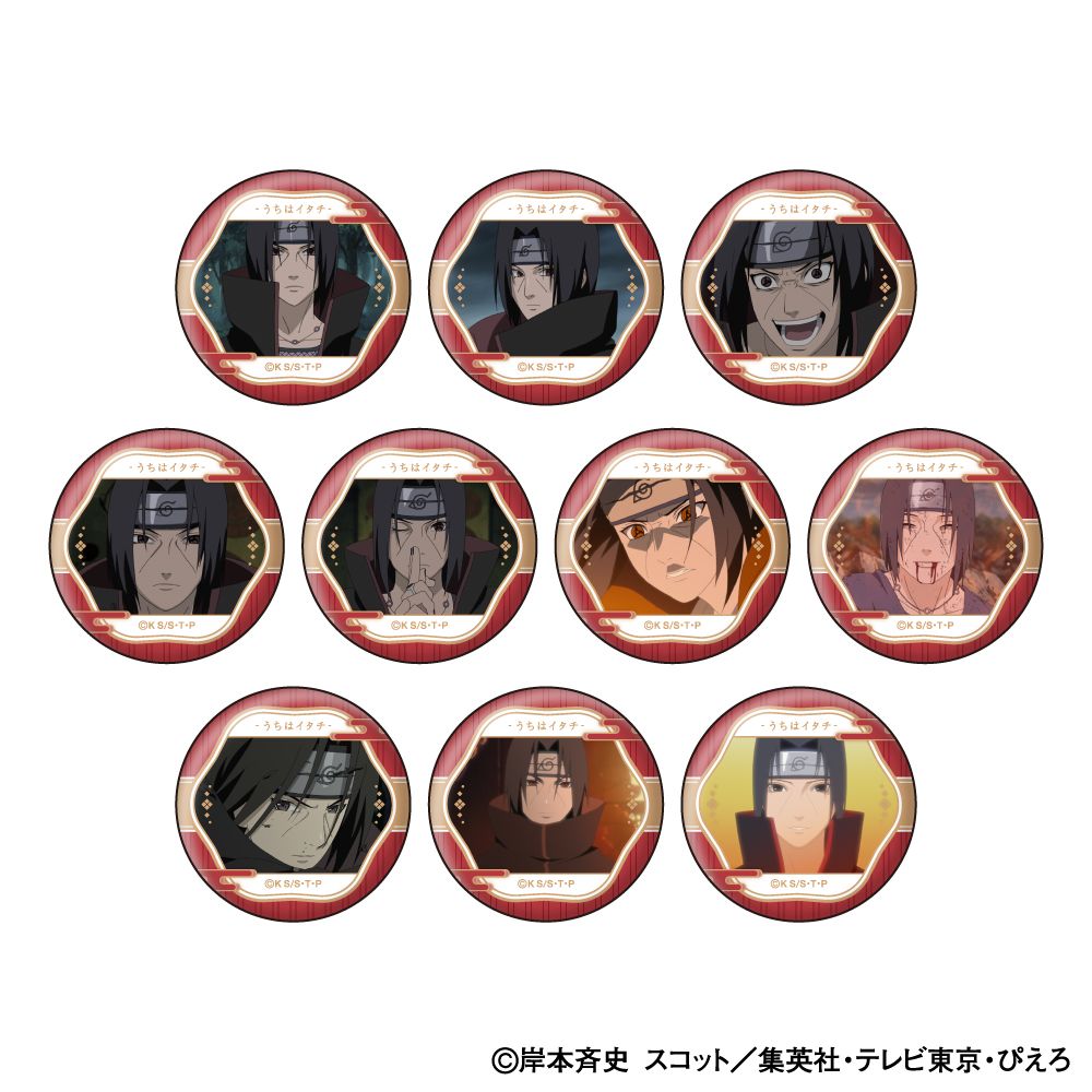 NARUTO-ナルト- 疾風伝 うちはイタチ 顔コレ缶バッジ 10個入り1BOX