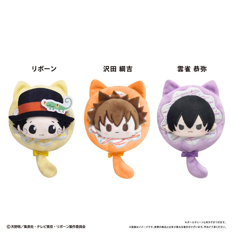 家庭教師ヒットマンREBORN! ドーナツたぴぬい Vol.1 リボーン｜ホビー