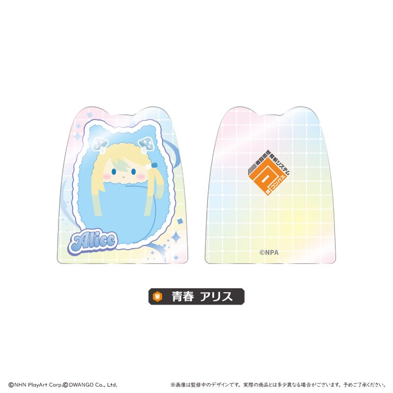 予約特別価格】#コンパス 戦闘摂理解析システム アクリルフィギュア