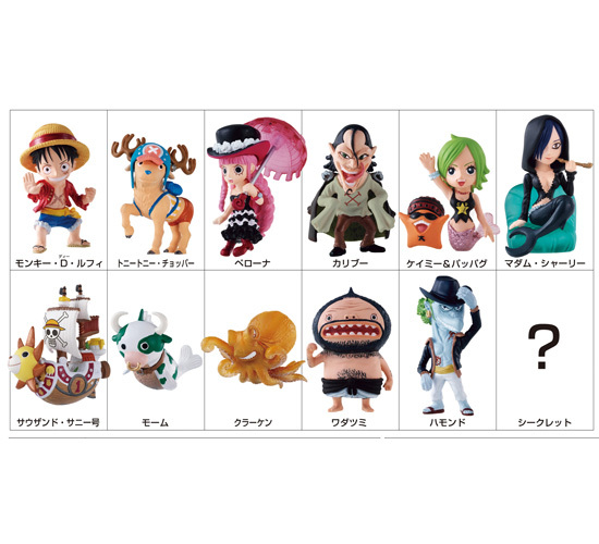 ワンピースコレクション 深海の冒険 12個入り1BOX｜ホビーの総合通販