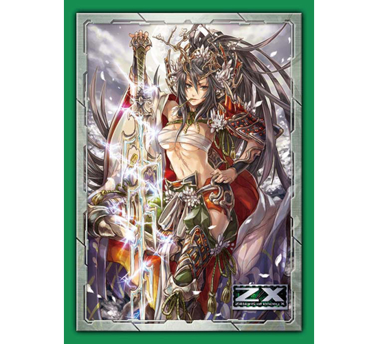 キャラクタースリーブコレクション Z/X -Zillions of enemy X- 魅惑の