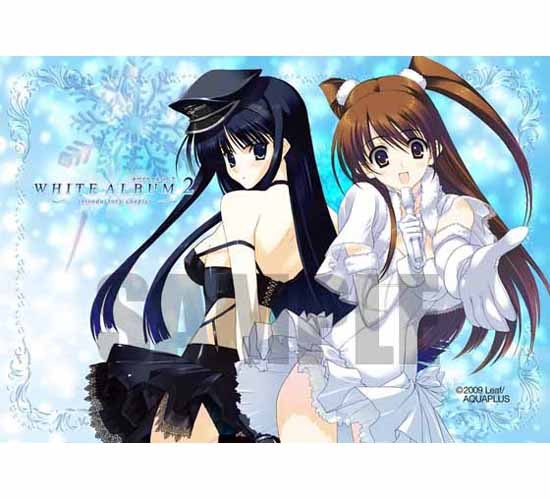 WHITE ALBUM2 -introductory chapter- ミニフォトアルバム｜ホビーの