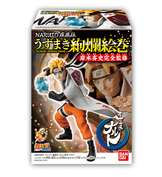 NARUTO -ナルト- 疾風伝 うずまき絢爛絵巻 10個入り1BOX｜ホビーの総合