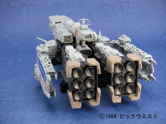 やまとマクロスシリーズ 超時空要塞マクロス 〜愛・おぼえていますか